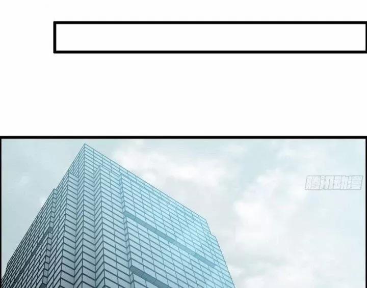 Tôi Chuyển Vàng Tại Mạt Thế 458 trang 84