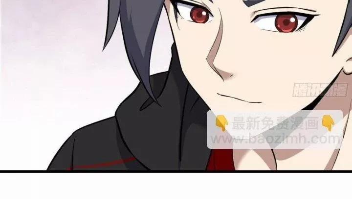 Tôi Chuyển Vàng Tại Mạt Thế 459 trang 22