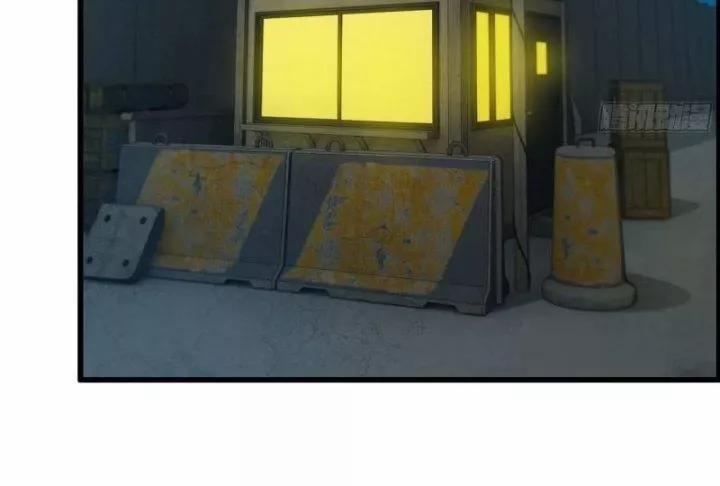 Tôi Chuyển Vàng Tại Mạt Thế 461 trang 21