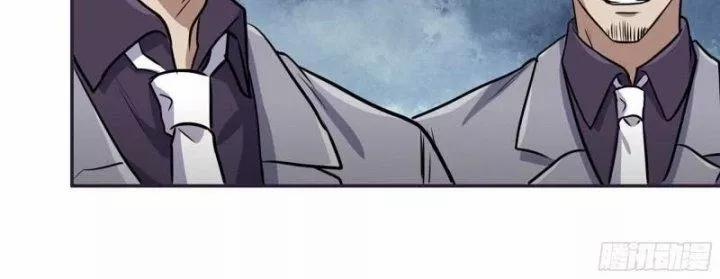 Tôi Chuyển Vàng Tại Mạt Thế 461 trang 77