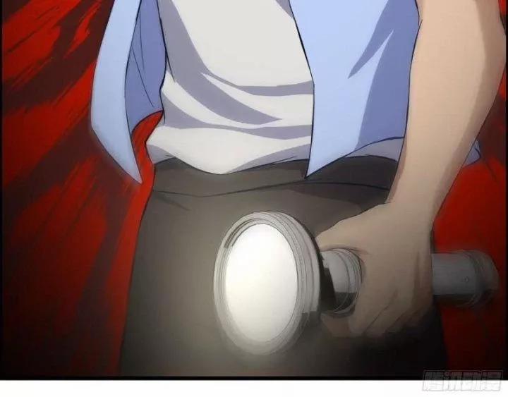 Tôi Chuyển Vàng Tại Mạt Thế 463 trang 11