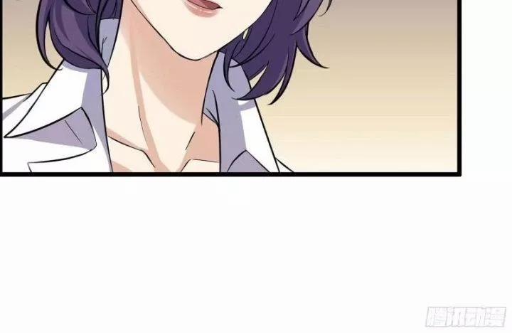 Tôi Chuyển Vàng Tại Mạt Thế 463 trang 17