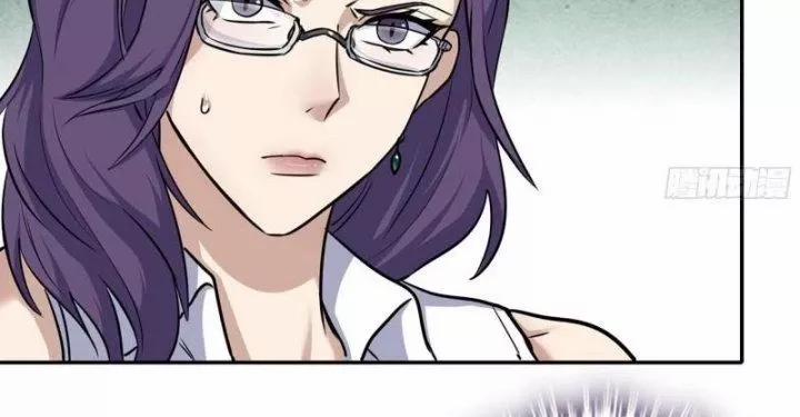 Tôi Chuyển Vàng Tại Mạt Thế 463 trang 25