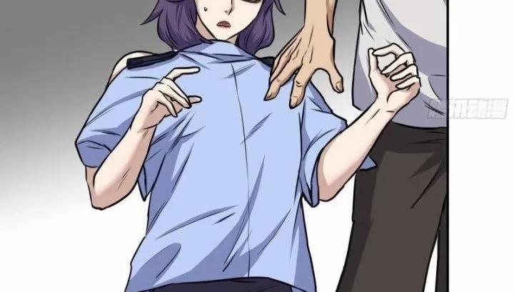 Tôi Chuyển Vàng Tại Mạt Thế 463 trang 35