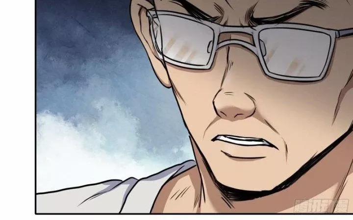 Tôi Chuyển Vàng Tại Mạt Thế 463 trang 43