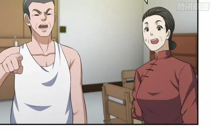 Tôi Chuyển Vàng Tại Mạt Thế 464 trang 16