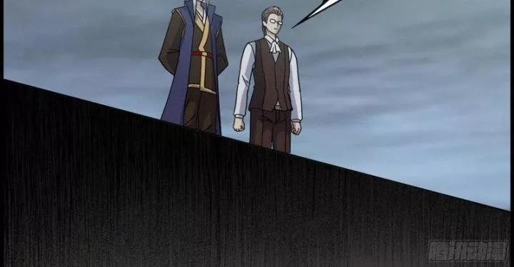 Tôi Chuyển Vàng Tại Mạt Thế 464 trang 40