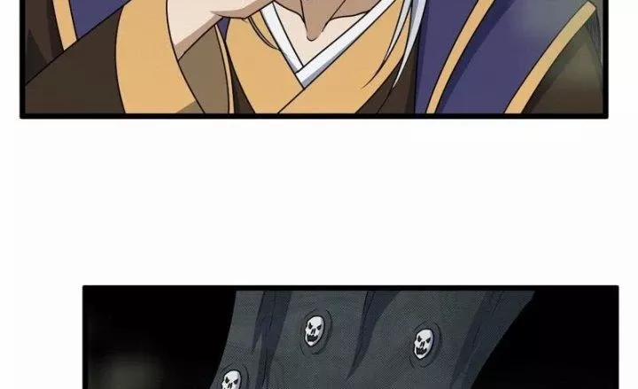 Tôi Chuyển Vàng Tại Mạt Thế 464 trang 63