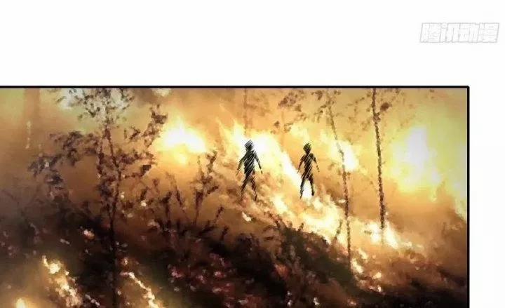 Tôi Chuyển Vàng Tại Mạt Thế 465 trang 32