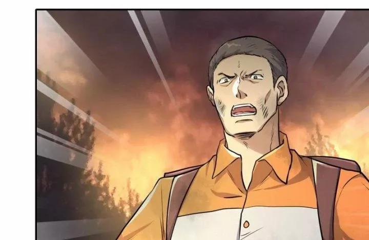 Tôi Chuyển Vàng Tại Mạt Thế 465 trang 48