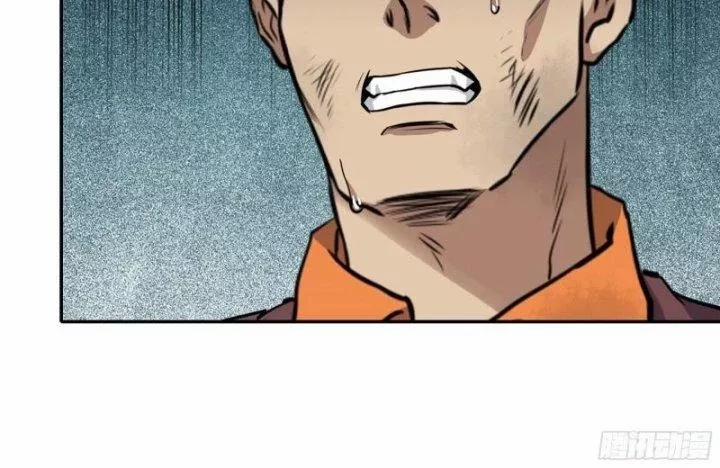 Tôi Chuyển Vàng Tại Mạt Thế 465 trang 53