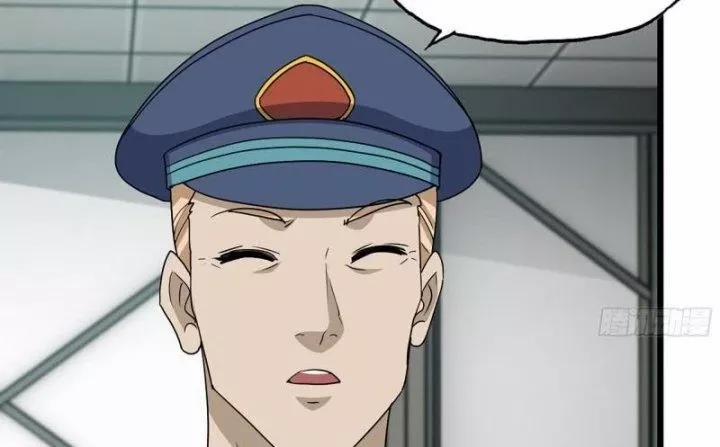 Tôi Chuyển Vàng Tại Mạt Thế 466 trang 26