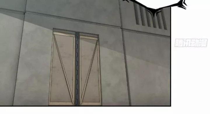 Tôi Chuyển Vàng Tại Mạt Thế 467 trang 13