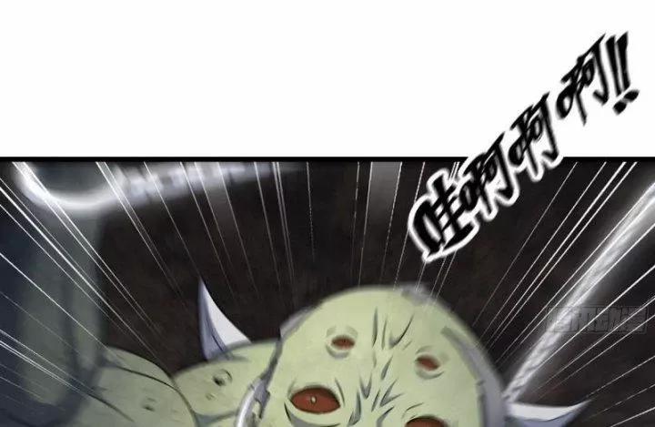 Tôi Chuyển Vàng Tại Mạt Thế 468 trang 16