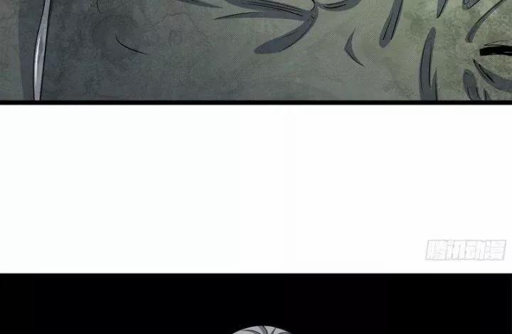 Tôi Chuyển Vàng Tại Mạt Thế 468 trang 28