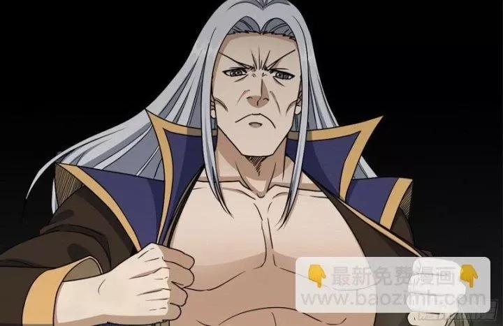 Tôi Chuyển Vàng Tại Mạt Thế 468 trang 29