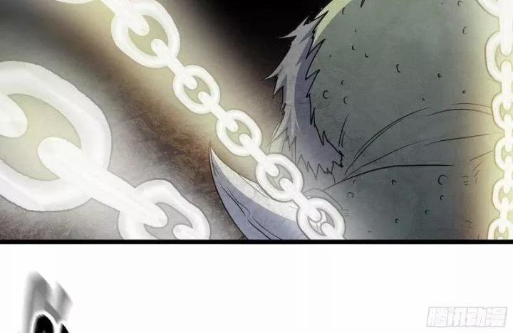 Tôi Chuyển Vàng Tại Mạt Thế 468 trang 35