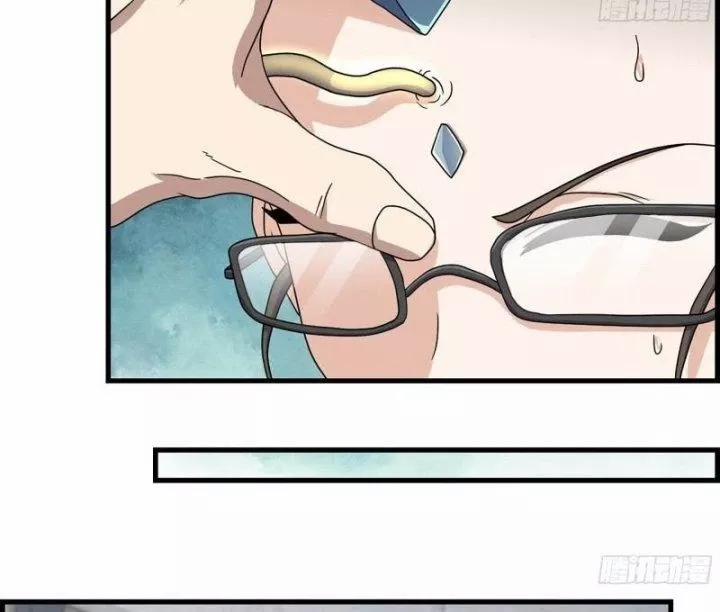 Tôi Chuyển Vàng Tại Mạt Thế 468 trang 74