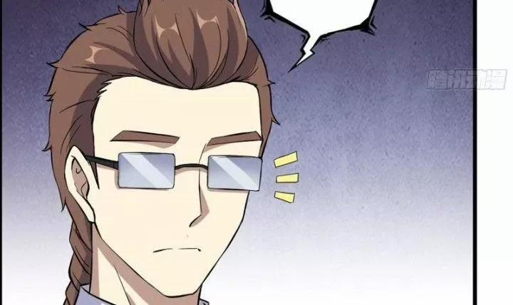 Tôi Chuyển Vàng Tại Mạt Thế 470 trang 7