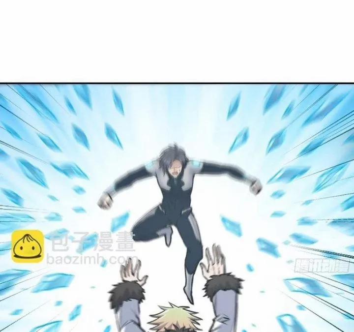 Tôi Chuyển Vàng Tại Mạt Thế 471 trang 45