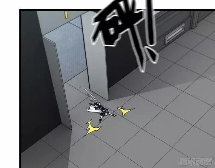 Tôi Chuyển Vàng Tại Mạt Thế 471 trang 7