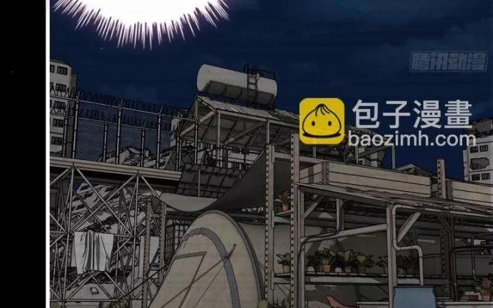 Tôi Chuyển Vàng Tại Mạt Thế 472 trang 51