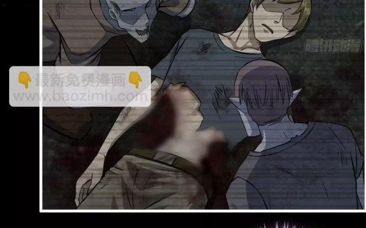 Tôi Chuyển Vàng Tại Mạt Thế 473 trang 16