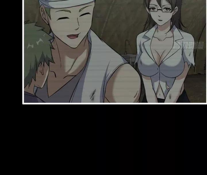 Tôi Chuyển Vàng Tại Mạt Thế 473 trang 6