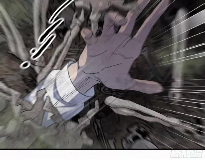 Tôi Chuyển Vàng Tại Mạt Thế 474 trang 19