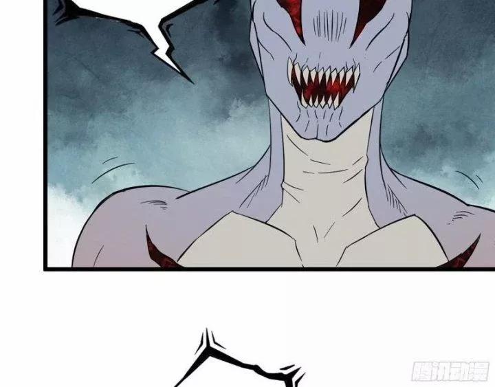 Tôi Chuyển Vàng Tại Mạt Thế 474 trang 36