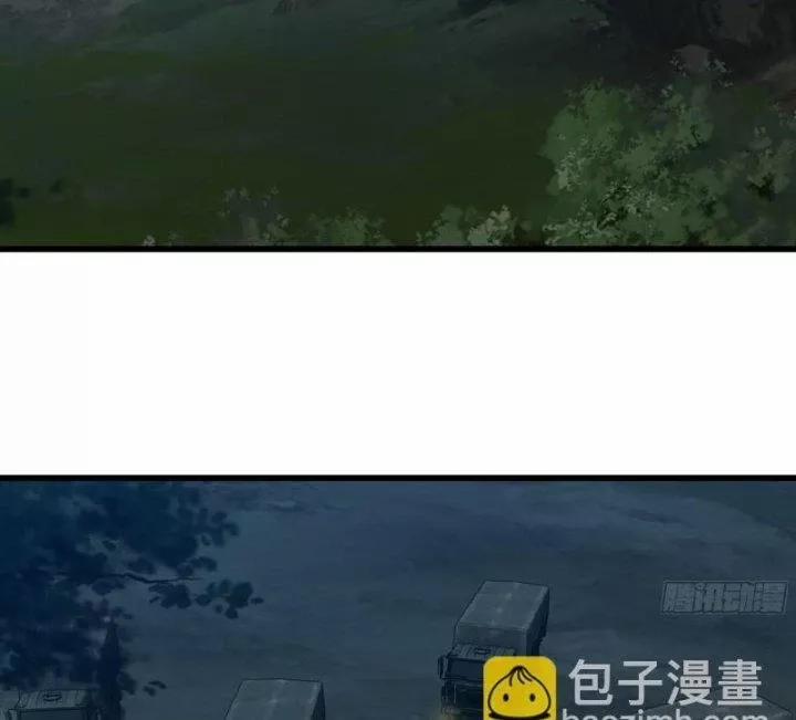 Tôi Chuyển Vàng Tại Mạt Thế 474 trang 40