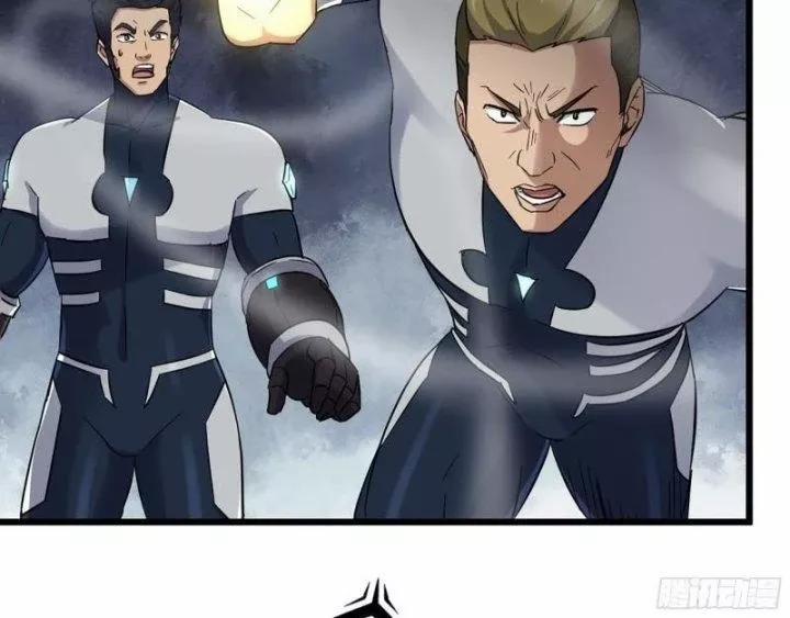 Tôi Chuyển Vàng Tại Mạt Thế 475 trang 14