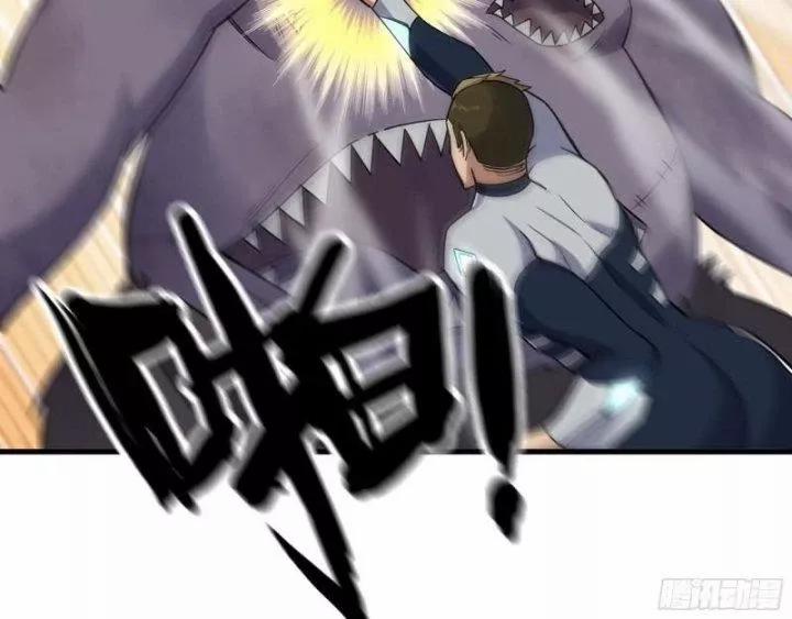 Tôi Chuyển Vàng Tại Mạt Thế 475 trang 21