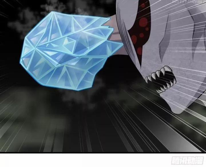 Tôi Chuyển Vàng Tại Mạt Thế 475 trang 39