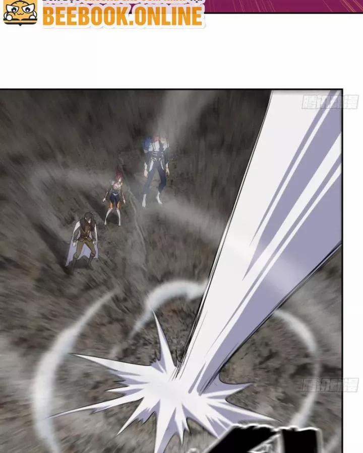 Tôi Chuyển Vàng Tại Mạt Thế 477 trang 24