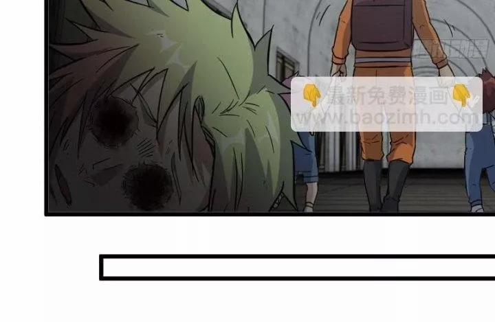 Tôi Chuyển Vàng Tại Mạt Thế 478 trang 61