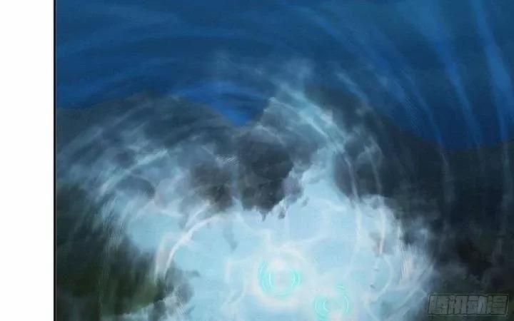 Tôi Chuyển Vàng Tại Mạt Thế 480 trang 19