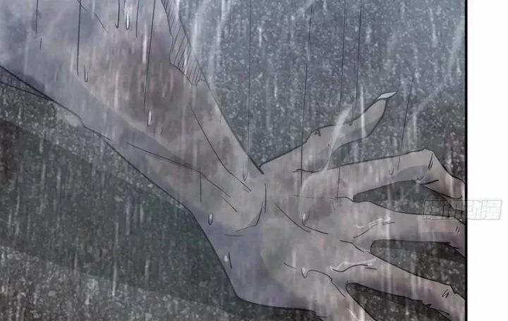 Tôi Chuyển Vàng Tại Mạt Thế 481 trang 15