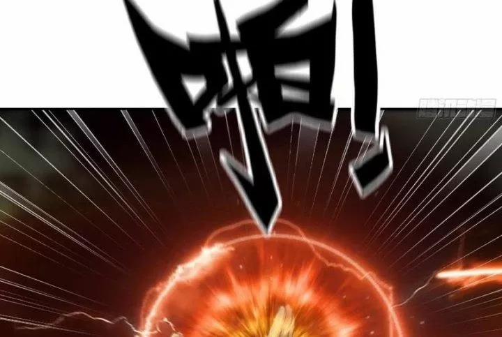 Tôi Chuyển Vàng Tại Mạt Thế 481 trang 46