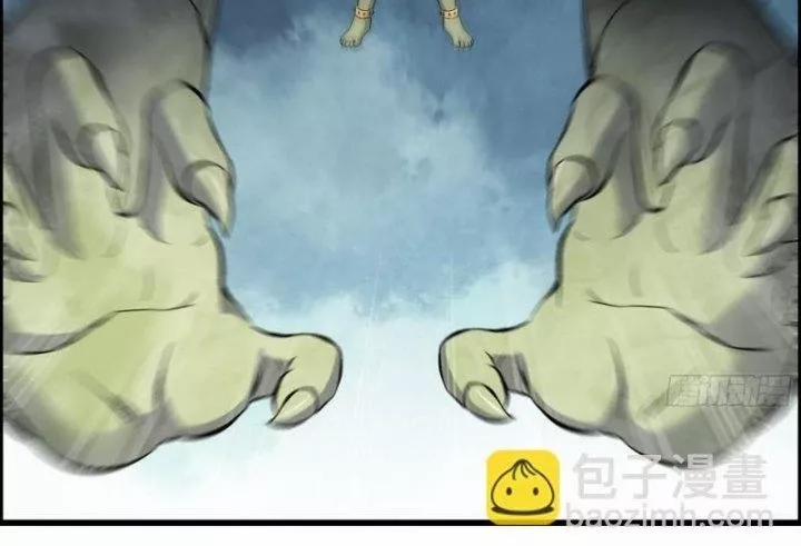 Tôi Chuyển Vàng Tại Mạt Thế 481 trang 65