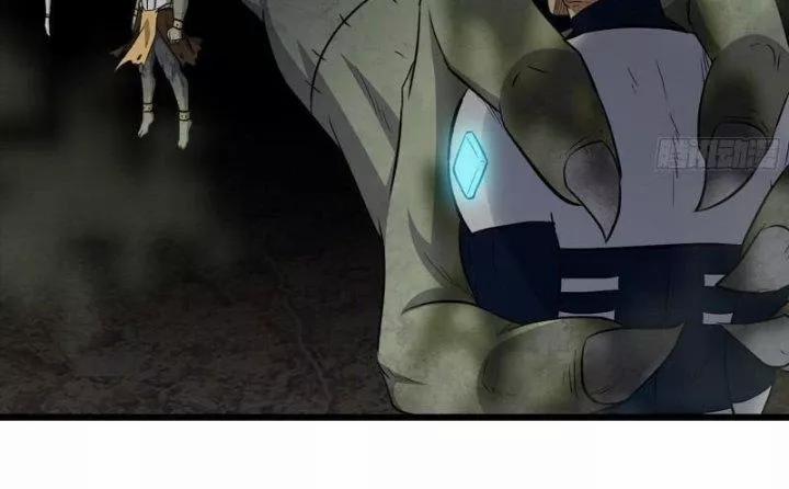 Tôi Chuyển Vàng Tại Mạt Thế 482 trang 25