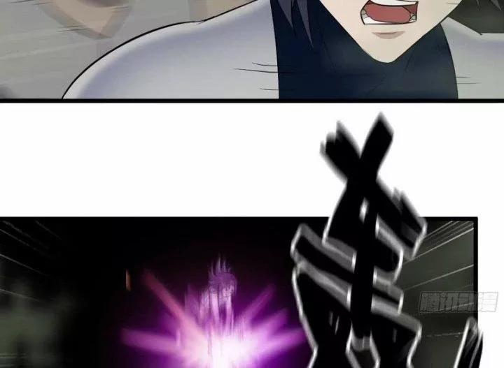 Tôi Chuyển Vàng Tại Mạt Thế 482 trang 45