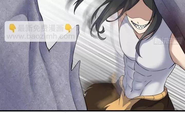 Tôi Chuyển Vàng Tại Mạt Thế 482 trang 65