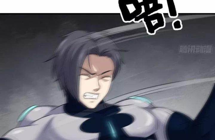 Tôi Chuyển Vàng Tại Mạt Thế 482 trang 8