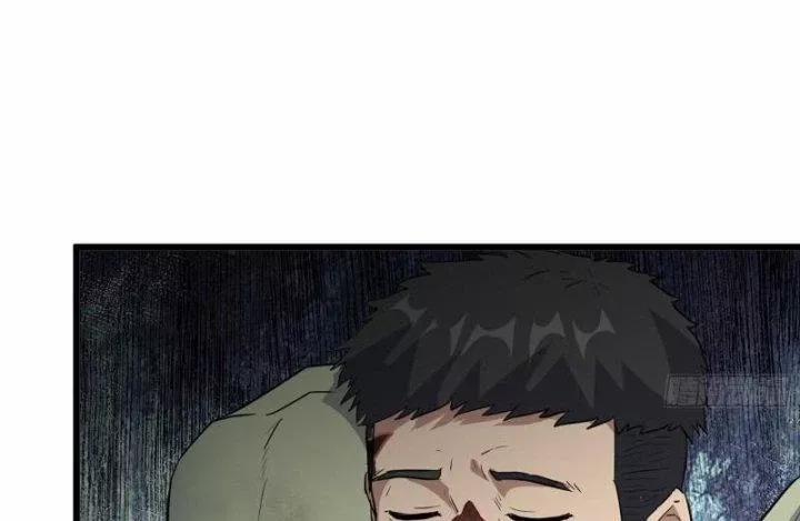 Tôi Chuyển Vàng Tại Mạt Thế 483 trang 22