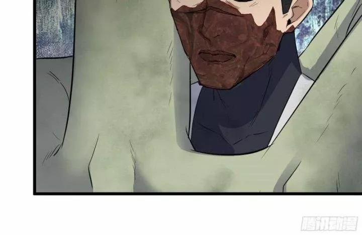 Tôi Chuyển Vàng Tại Mạt Thế 483 trang 23