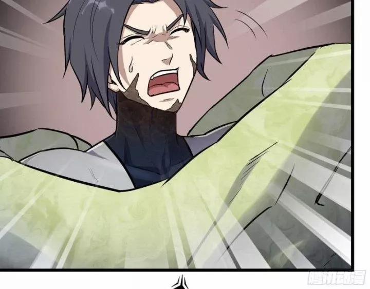 Tôi Chuyển Vàng Tại Mạt Thế 483 trang 33