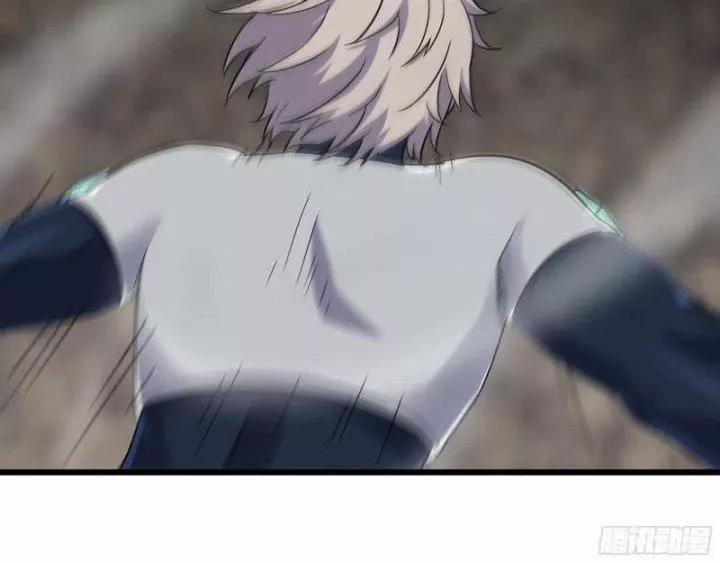 Tôi Chuyển Vàng Tại Mạt Thế 483 trang 35