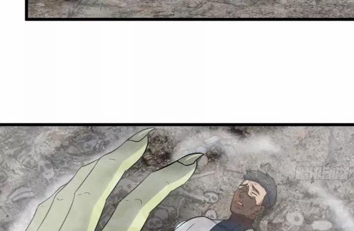 Tôi Chuyển Vàng Tại Mạt Thế 483 trang 46