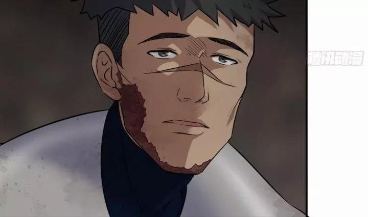 Tôi Chuyển Vàng Tại Mạt Thế 484 trang 7